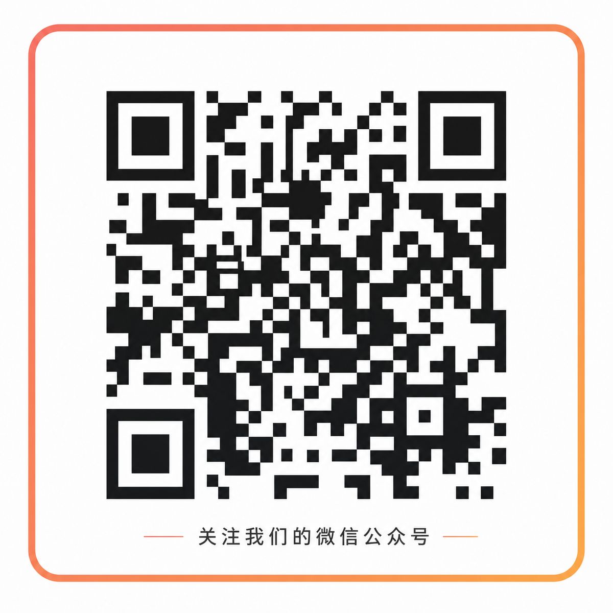泡芙volg短视频公众号二维码